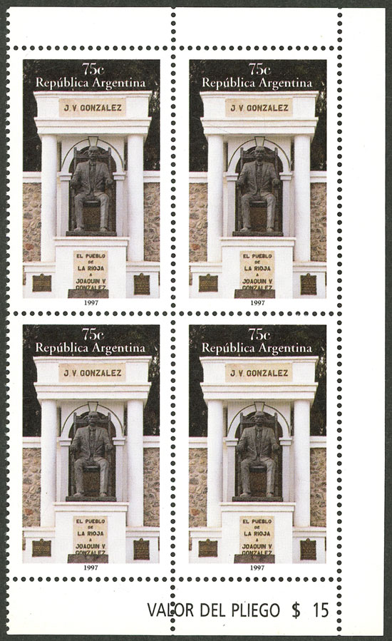 Lot 1083 - Argentina general issues -  Guillermo Jalil - Philatino Auction # 2425 ARGENTINA: Super-economy auction with many interesting lots with VERY LOW PRICES!