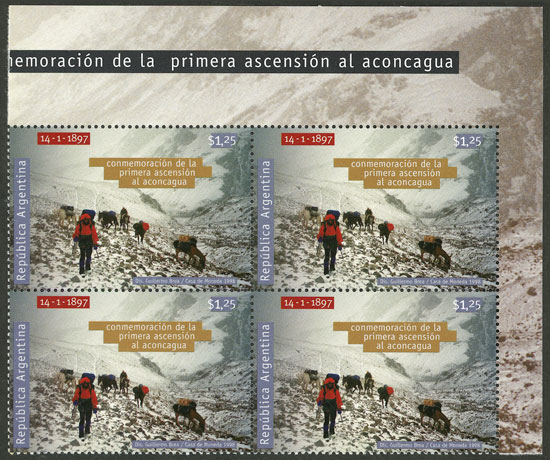 Lot 1086 - Argentina general issues -  Guillermo Jalil - Philatino Auction # 2425 ARGENTINA: Super-economy auction with many interesting lots with VERY LOW PRICES!