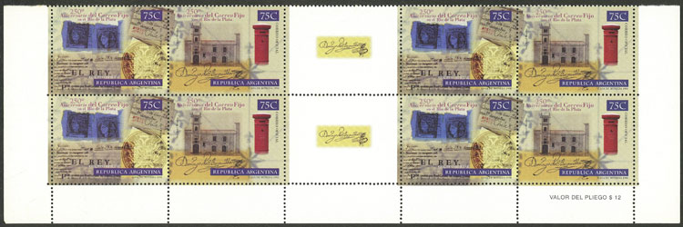 Lot 1088 - Argentina general issues -  Guillermo Jalil - Philatino Auction # 2425 ARGENTINA: Super-economy auction with many interesting lots with VERY LOW PRICES!
