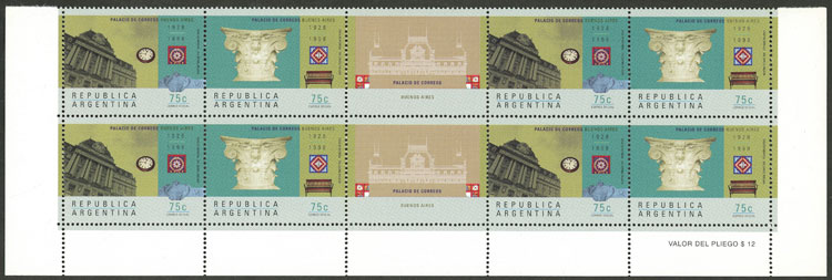 Lot 1090 - Argentina general issues -  Guillermo Jalil - Philatino Auction # 2425 ARGENTINA: Super-economy auction with many interesting lots with VERY LOW PRICES!