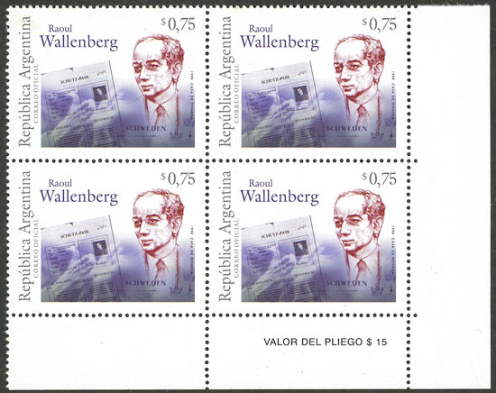 Lot 1092 - Argentina general issues -  Guillermo Jalil - Philatino Auction # 2425 ARGENTINA: Super-economy auction with many interesting lots with VERY LOW PRICES!