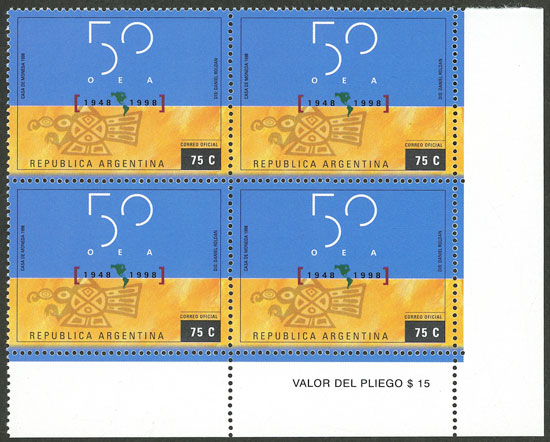 Lot 1094 - Argentina general issues -  Guillermo Jalil - Philatino Auction # 2425 ARGENTINA: Super-economy auction with many interesting lots with VERY LOW PRICES!
