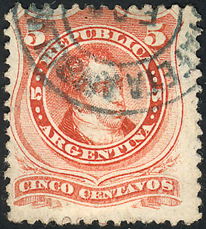 Lot 205 - Argentina general issues - Guillermo Jalil - Philatino Auction # 2425 ARGENTINA: Super-economy auction with many interesting lots with VERY LOW PRICES! Lot 205 - Argentina general issues - Guillermo Jalil - Philatino Auction # 2425 ARGENTINA: Super-economy auction with many interesting lots with VERY LOW PRICES!
