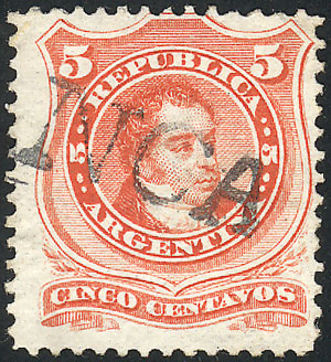 Lot 194 - Argentina general issues -  Guillermo Jalil - Philatino Auction # 2425 ARGENTINA: Super-economy auction with many interesting lots with VERY LOW PRICES!