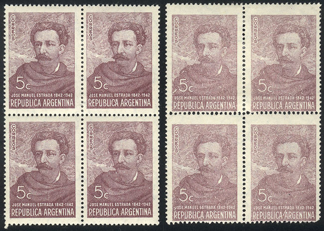 Lot 732 - Argentina general issues -  Guillermo Jalil - Philatino Auction # 2425 ARGENTINA: Super-economy auction with many interesting lots with VERY LOW PRICES!