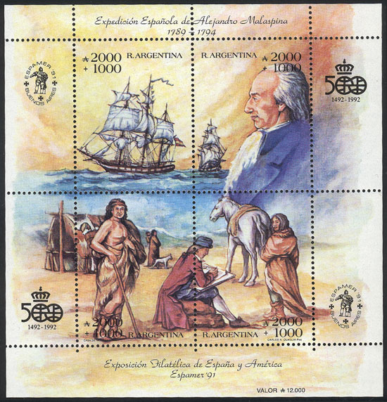 Lot 1160 - Argentina SOUVENIE SHEETS - Guillermo Jalil - Philatino Auction # 2425 ARGENTINA: Super-economy auction with many interesting lots with VERY LOW PRICES! Lot 1160 - Argentina SOUVENIE SHEETS - Guillermo Jalil - Philatino Auction # 2425 ARGENTINA: Super-economy auction with many interesting lots with VERY LOW PRICES!