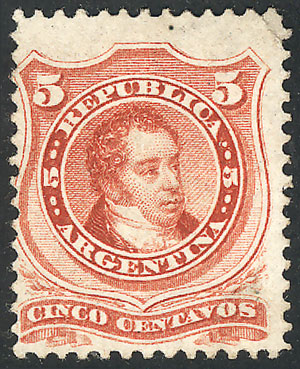 Lot 204 - Argentina general issues - Guillermo Jalil - Philatino Auction # 2425 ARGENTINA: Super-economy auction with many interesting lots with VERY LOW PRICES! Lot 204 - Argentina general issues - Guillermo Jalil - Philatino Auction # 2425 ARGENTINA: Super-economy auction with many interesting lots with VERY LOW PRICES!