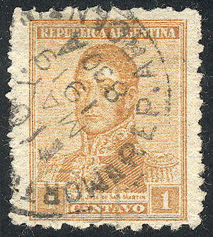 Lot 521 - Argentina general issues -  Guillermo Jalil - Philatino Auction # 2425 ARGENTINA: Super-economy auction with many interesting lots with VERY LOW PRICES!