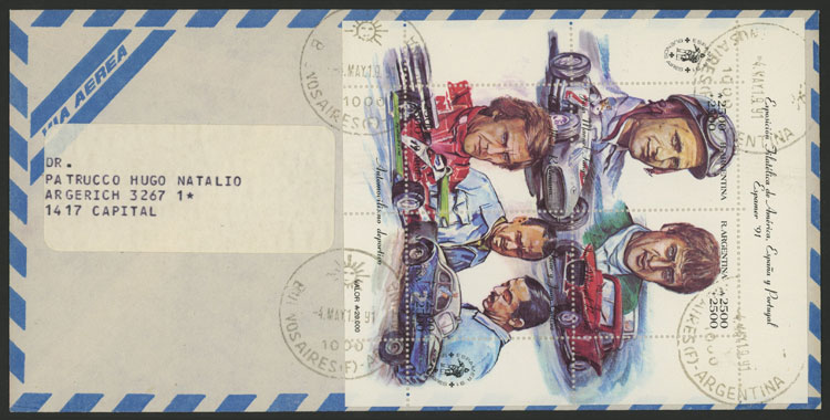 Lot 723 - Argentina souvenir sheets -  Guillermo Jalil - Philatino Auction # 2430 ARGENTINA: Very good selection of varied material (including rarities), with very convenient starts!