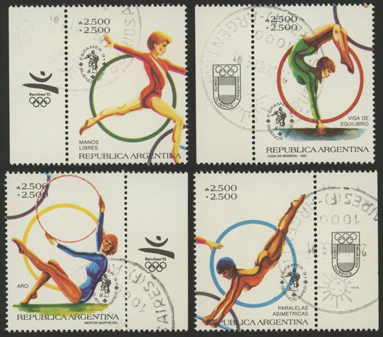 Lot 639 - Argentina general issues -  Guillermo Jalil - Philatino Auction # 2430 ARGENTINA: Very good selection of varied material (including rarities), with very convenient starts!