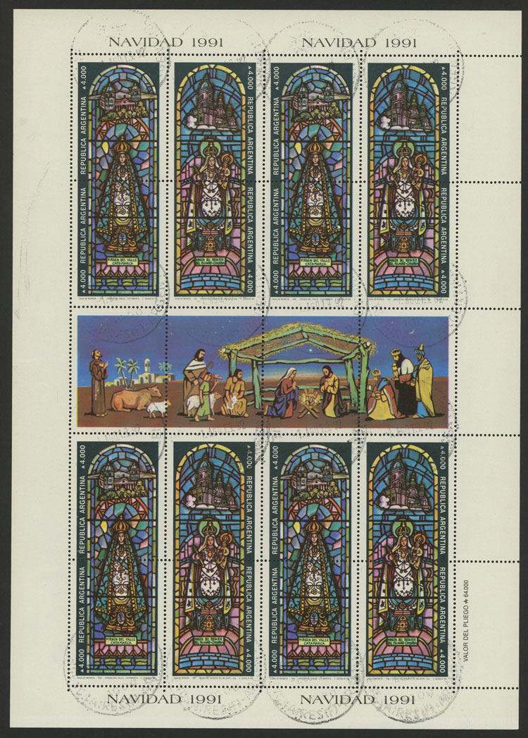 Lot 641 - Argentina general issues -  Guillermo Jalil - Philatino Auction # 2430 ARGENTINA: Very good selection of varied material (including rarities), with very convenient starts!