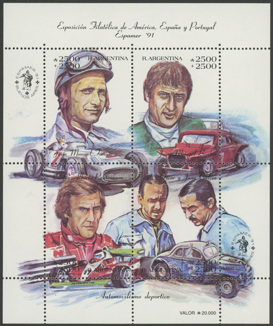 Lot 722 - Argentina souvenir sheets -  Guillermo Jalil - Philatino Auction # 2430 ARGENTINA: Very good selection of varied material (including rarities), with very convenient starts!