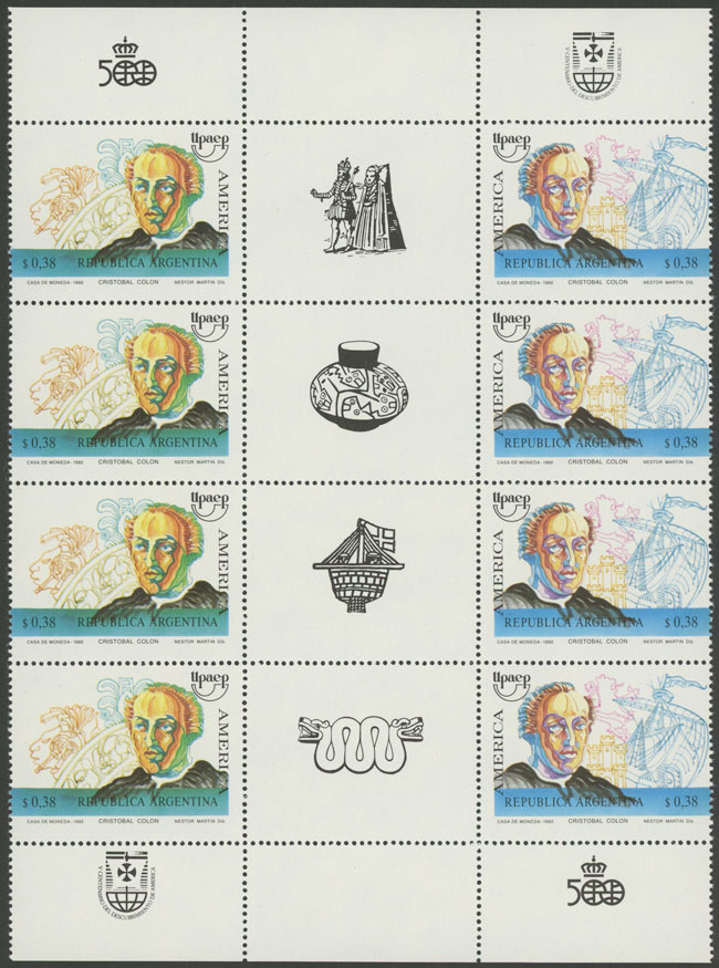 Lot 647 - Argentina general issues -  Guillermo Jalil - Philatino Auction # 2430 ARGENTINA: Very good selection of varied material (including rarities), with very convenient starts!
