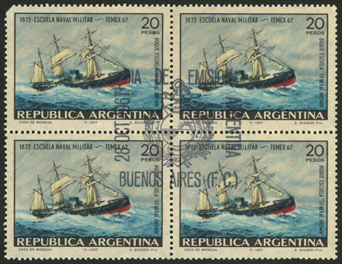 Lot 566 - Argentina general issues -  Guillermo Jalil - Philatino Auction # 2430 ARGENTINA: Very good selection of varied material (including rarities), with very convenient starts!