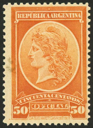 Lot 749 - Argentina official stamps - Guillermo Jalil - Philatino Auction # 2430 ARGENTINA: Very good selection of varied material (including rarities), with very convenient starts! Lot 749 - Argentina official stamps - Guillermo Jalil - Philatino Auction # 2430 ARGENTINA: Very good selection of varied material (including rarities), with very convenient starts!