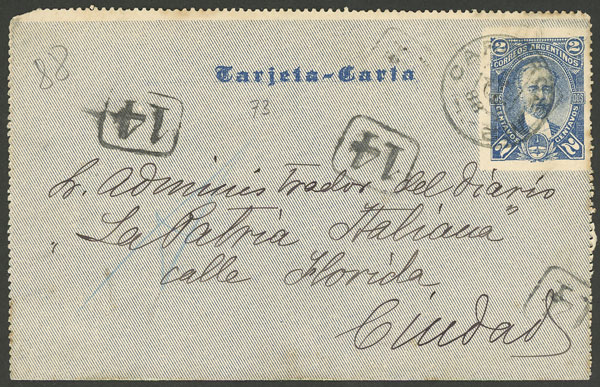 Lot 822 - Argentina postal history - Guillermo Jalil - Philatino Auction # 2430 ARGENTINA: Very good selection of varied material (including rarities), with very convenient starts! Lot 822 - Argentina postal history - Guillermo Jalil - Philatino Auction # 2430 ARGENTINA: Very good selection of varied material (including rarities), with very convenient starts!
