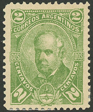 Lot 89 - Argentina general issues - Guillermo Jalil - Philatino Auction # 2430 ARGENTINA: Very good selection of varied material (including rarities), with very convenient starts! Lot 89 - Argentina general issues - Guillermo Jalil - Philatino Auction # 2430 ARGENTINA: Very good selection of varied material (including rarities), with very convenient starts!