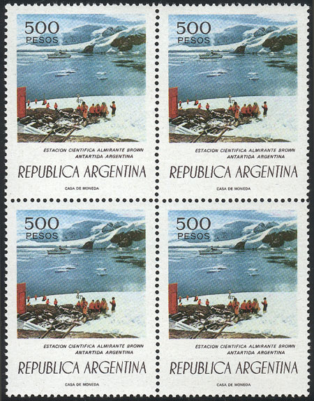 Lot 603 - Argentina general issues -  Guillermo Jalil - Philatino Auction # 2430 ARGENTINA: Very good selection of varied material (including rarities), with very convenient starts!