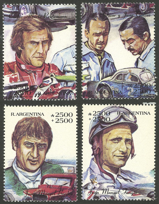 Lot 638 - Argentina general issues -  Guillermo Jalil - Philatino Auction # 2430 ARGENTINA: Very good selection of varied material (including rarities), with very convenient starts!