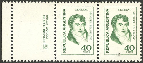 Lot 596 - Argentina general issues -  Guillermo Jalil - Philatino Auction # 2430 ARGENTINA: Very good selection of varied material (including rarities), with very convenient starts!