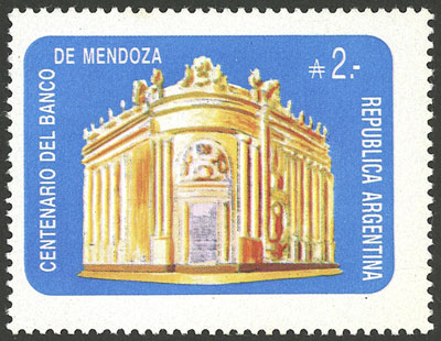 Lot 631 - Argentina general issues -  Guillermo Jalil - Philatino Auction # 2430 ARGENTINA: Very good selection of varied material (including rarities), with very convenient starts!