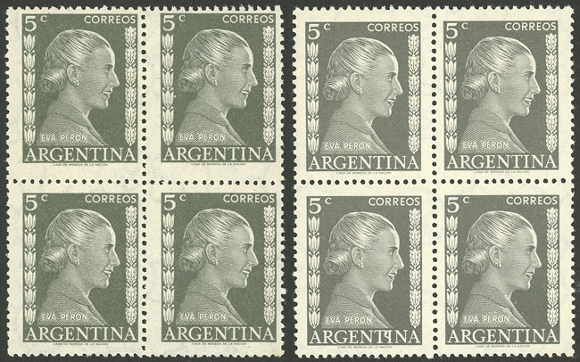 Lot 458 - Argentina general issues - Guillermo Jalil - Philatino Auction # 2430 ARGENTINA: Very good selection of varied material (including rarities), with very convenient starts! Lot 458 - Argentina general issues - Guillermo Jalil - Philatino Auction # 2430 ARGENTINA: Very good selection of varied material (including rarities), with very convenient starts!