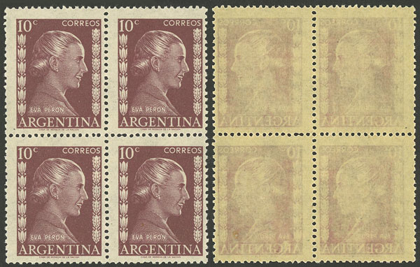 Lot 460 - Argentina general issues - Guillermo Jalil - Philatino Auction # 2430 ARGENTINA: Very good selection of varied material (including rarities), with very convenient starts! Lot 460 - Argentina general issues - Guillermo Jalil - Philatino Auction # 2430 ARGENTINA: Very good selection of varied material (including rarities), with very convenient starts!