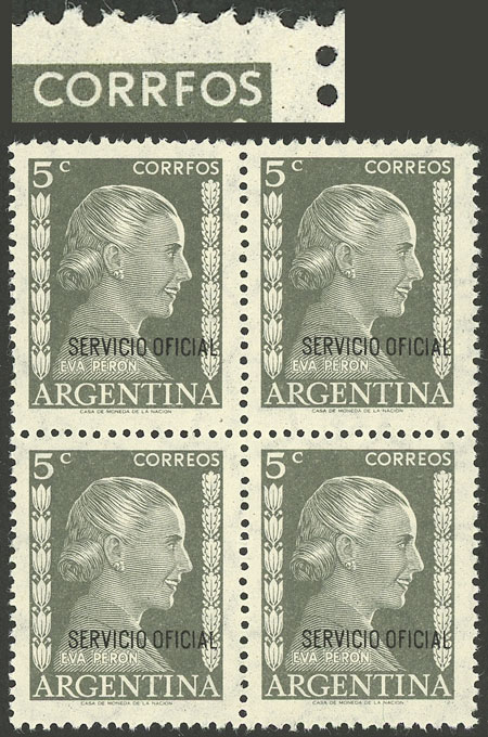 Lot 765 - Argentina official stamps -  Guillermo Jalil - Philatino Auction # 2430 ARGENTINA: Very good selection of varied material (including rarities), with very convenient starts!