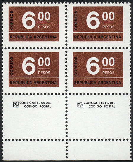 Lot 591 - Argentina general issues -  Guillermo Jalil - Philatino Auction # 2430 ARGENTINA: Very good selection of varied material (including rarities), with very convenient starts!