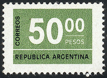 Lot 594 - Argentina general issues -  Guillermo Jalil - Philatino Auction # 2430 ARGENTINA: Very good selection of varied material (including rarities), with very convenient starts!