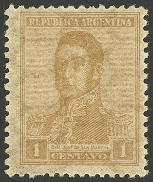 Lot 200 - Argentina general issues -  Guillermo Jalil - Philatino Auction # 2430 ARGENTINA: Very good selection of varied material (including rarities), with very convenient starts!