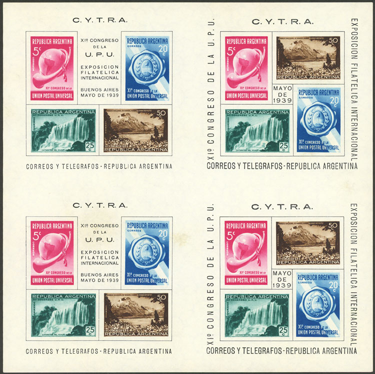 Lot 688 - Argentina souvenir sheets - Guillermo Jalil - Philatino Auction # 2430 ARGENTINA: Very good selection of varied material (including rarities), with very convenient starts! Lot 688 - Argentina souvenir sheets - Guillermo Jalil - Philatino Auction # 2430 ARGENTINA: Very good selection of varied material (including rarities), with very convenient starts!