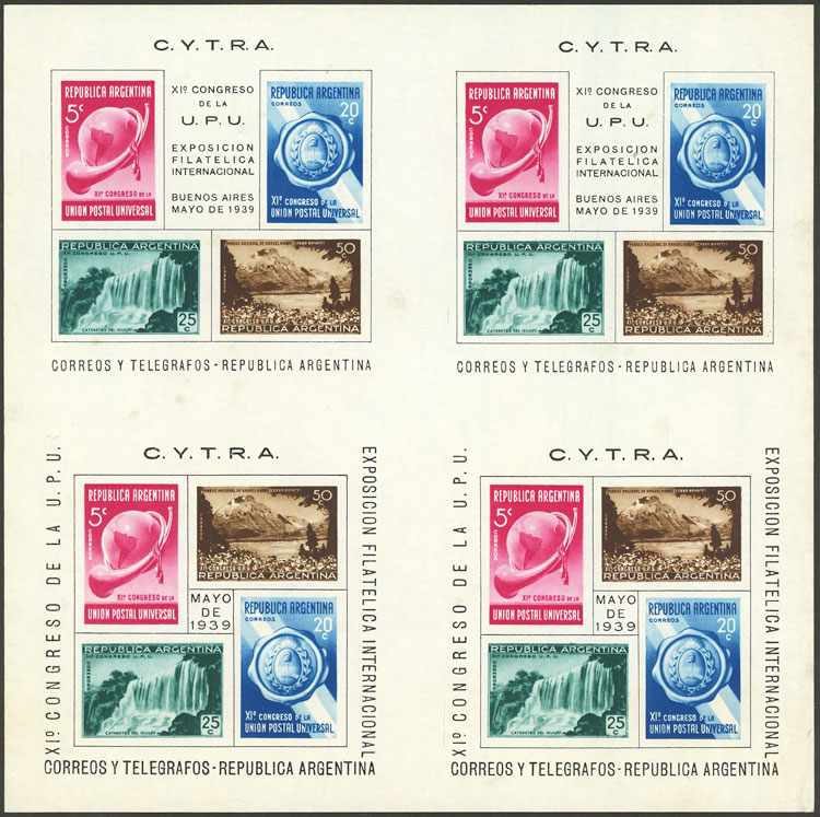 Lot 689 - Argentina souvenir sheets - Guillermo Jalil - Philatino Auction # 2430 ARGENTINA: Very good selection of varied material (including rarities), with very convenient starts! Lot 689 - Argentina souvenir sheets - Guillermo Jalil - Philatino Auction # 2430 ARGENTINA: Very good selection of varied material (including rarities), with very convenient starts!