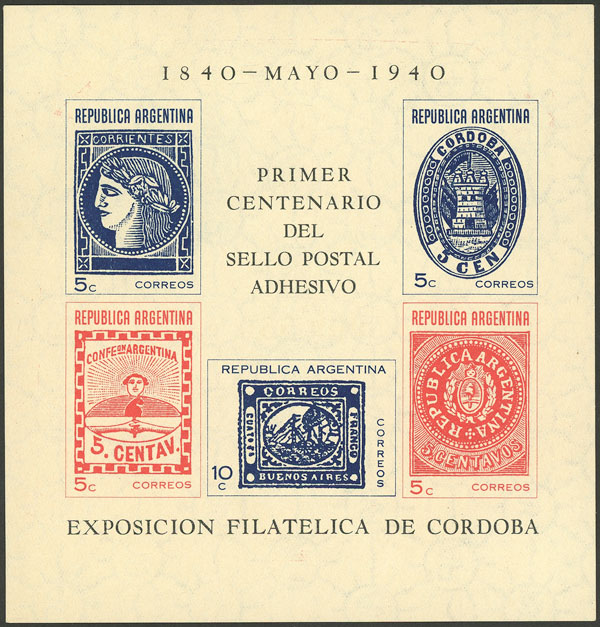 Lot 690 - Argentina souvenir sheets - Guillermo Jalil - Philatino Auction # 2430 ARGENTINA: Very good selection of varied material (including rarities), with very convenient starts! Lot 690 - Argentina souvenir sheets - Guillermo Jalil - Philatino Auction # 2430 ARGENTINA: Very good selection of varied material (including rarities), with very convenient starts!