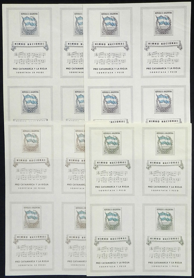Lot 691 - Argentina souvenir sheets - Guillermo Jalil - Philatino Auction # 2430 ARGENTINA: Very good selection of varied material (including rarities), with very convenient starts! Lot 691 - Argentina souvenir sheets - Guillermo Jalil - Philatino Auction # 2430 ARGENTINA: Very good selection of varied material (including rarities), with very convenient starts!