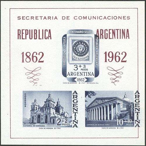 Lot 698 - Argentina souvenir sheets - Guillermo Jalil - Philatino Auction # 2430 ARGENTINA: Very good selection of varied material (including rarities), with very convenient starts! Lot 698 - Argentina souvenir sheets - Guillermo Jalil - Philatino Auction # 2430 ARGENTINA: Very good selection of varied material (including rarities), with very convenient starts!