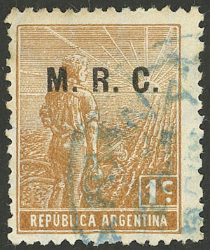 Lot 763 - Argentina official stamps -  Guillermo Jalil - Philatino Auction # 2430 ARGENTINA: Very good selection of varied material (including rarities), with very convenient starts!