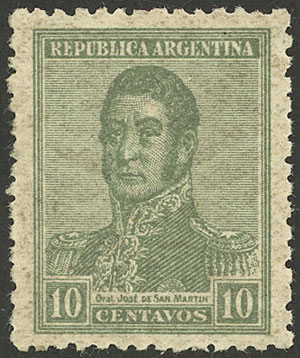 Lot 219 - Argentina general issues -  Guillermo Jalil - Philatino Auction # 2430 ARGENTINA: Very good selection of varied material (including rarities), with very convenient starts!