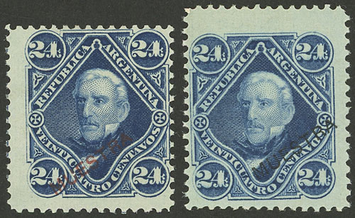 Lot 80 - Argentina general issues - Guillermo Jalil - Philatino Auction # 2430 ARGENTINA: Very good selection of varied material (including rarities), with very convenient starts! Lot 80 - Argentina general issues - Guillermo Jalil - Philatino Auction # 2430 ARGENTINA: Very good selection of varied material (including rarities), with very convenient starts!