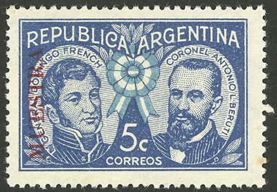 Lot 371 - Argentina general issues - Guillermo Jalil - Philatino Auction # 2430 ARGENTINA: Very good selection of varied material (including rarities), with very convenient starts! Lot 371 - Argentina general issues - Guillermo Jalil - Philatino Auction # 2430 ARGENTINA: Very good selection of varied material (including rarities), with very convenient starts!