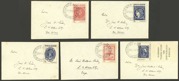 Lot 362 - Argentina general issues - Guillermo Jalil - Philatino Auction # 2430 ARGENTINA: Very good selection of varied material (including rarities), with very convenient starts! Lot 362 - Argentina general issues - Guillermo Jalil - Philatino Auction # 2430 ARGENTINA: Very good selection of varied material (including rarities), with very convenient starts!