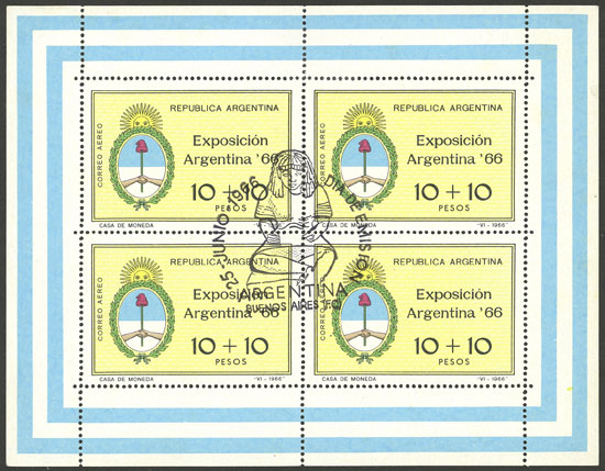 Lot 701 - Argentina souvenir sheets -  Guillermo Jalil - Philatino Auction # 2430 ARGENTINA: Very good selection of varied material (including rarities), with very convenient starts!