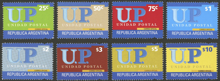 Lot 674 - Argentina general issues - Guillermo Jalil - Philatino Auction # 2430 ARGENTINA: Very good selection of varied material (including rarities), with very convenient starts! Lot 674 - Argentina general issues - Guillermo Jalil - Philatino Auction # 2430 ARGENTINA: Very good selection of varied material (including rarities), with very convenient starts!