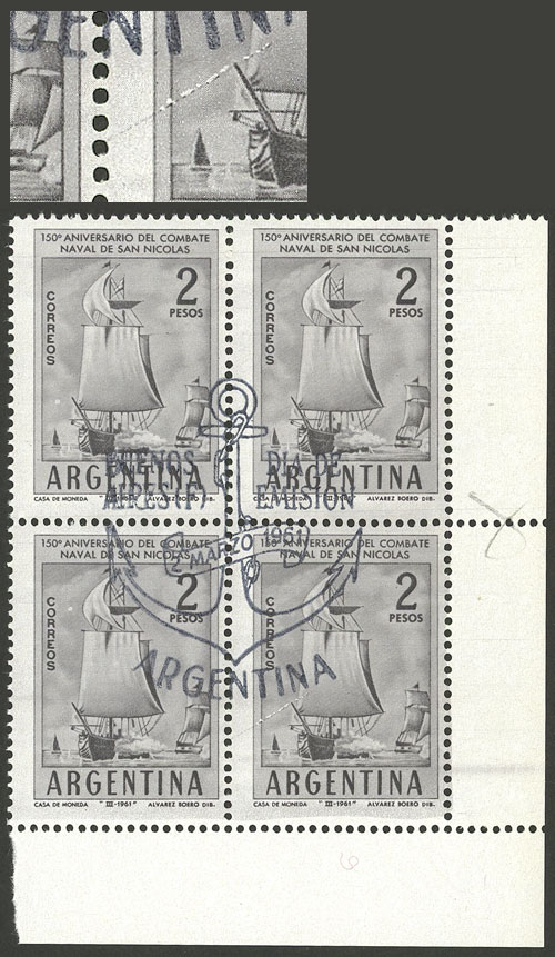 Lot 527 - Argentina general issues -  Guillermo Jalil - Philatino Auction # 2430 ARGENTINA: Very good selection of varied material (including rarities), with very convenient starts!