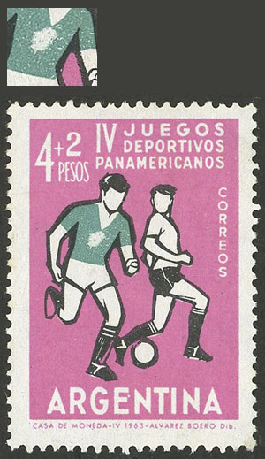 Lot 540 - Argentina general issues -  Guillermo Jalil - Philatino Auction # 2430 ARGENTINA: Very good selection of varied material (including rarities), with very convenient starts!