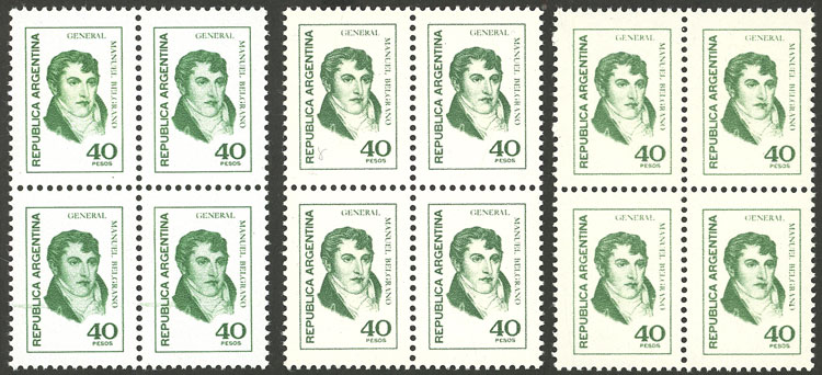 Lot 595 - Argentina general issues -  Guillermo Jalil - Philatino Auction # 2430 ARGENTINA: Very good selection of varied material (including rarities), with very convenient starts!