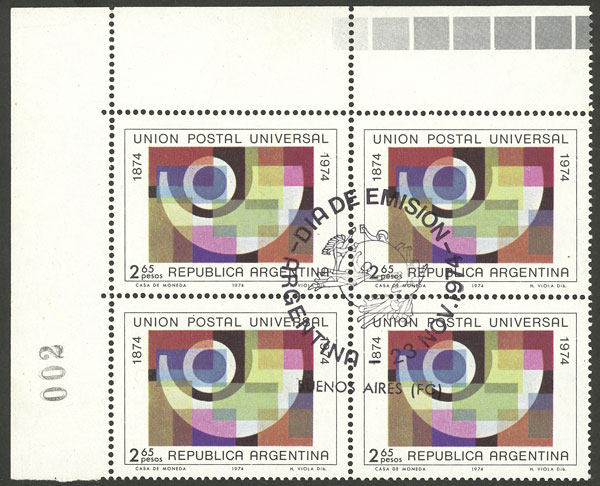 Lot 585 - Argentina general issues -  Guillermo Jalil - Philatino Auction # 2430 ARGENTINA: Very good selection of varied material (including rarities), with very convenient starts!