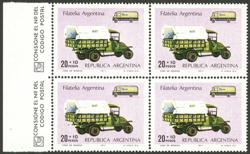 Lot 604 - Argentina general issues -  Guillermo Jalil - Philatino Auction # 2430 ARGENTINA: Very good selection of varied material (including rarities), with very convenient starts!
