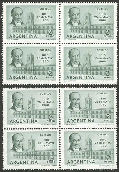 Lot 518 - Argentina general issues -  Guillermo Jalil - Philatino Auction # 2430 ARGENTINA: Very good selection of varied material (including rarities), with very convenient starts!