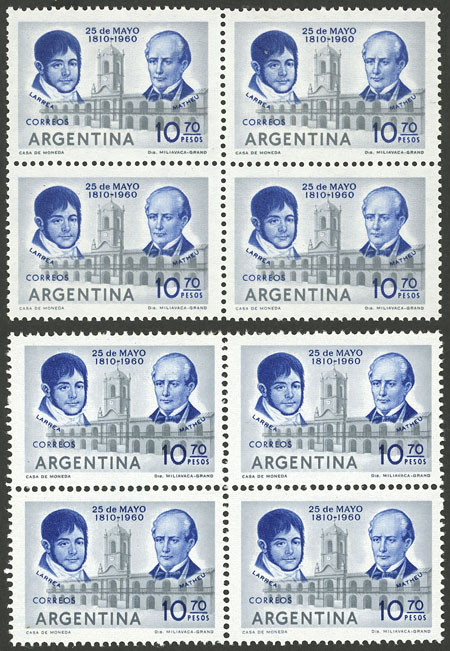 Lot 519 - Argentina general issues -  Guillermo Jalil - Philatino Auction # 2430 ARGENTINA: Very good selection of varied material (including rarities), with very convenient starts!